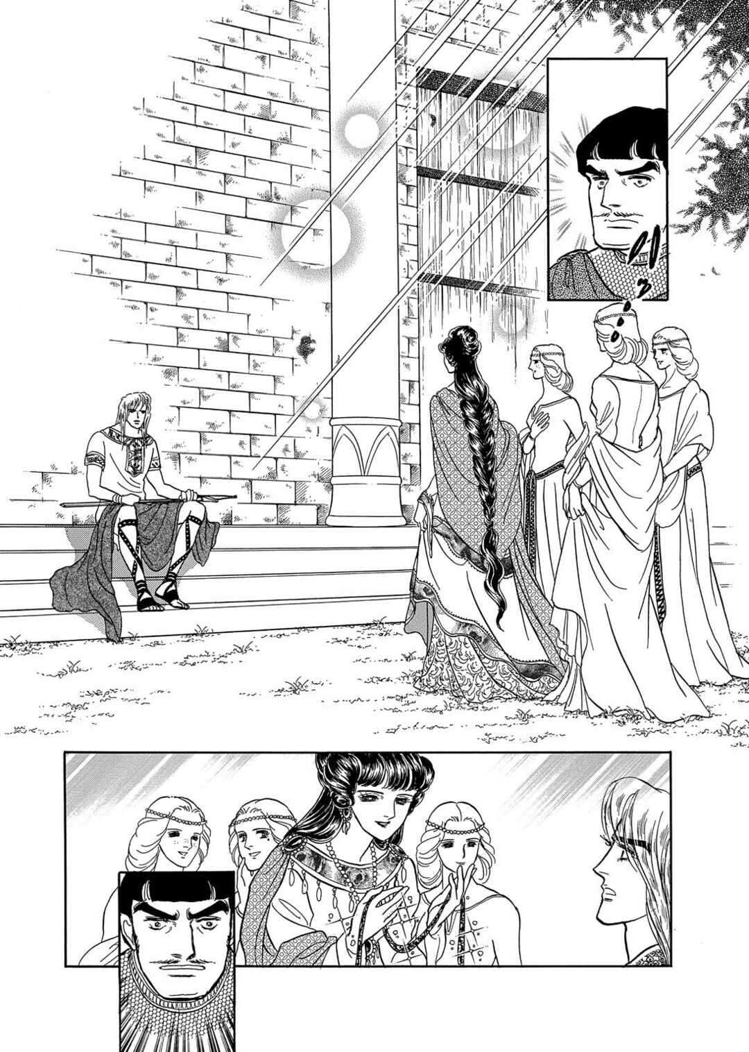 Page 4 Chapter 26 The Ring of the Nibelung