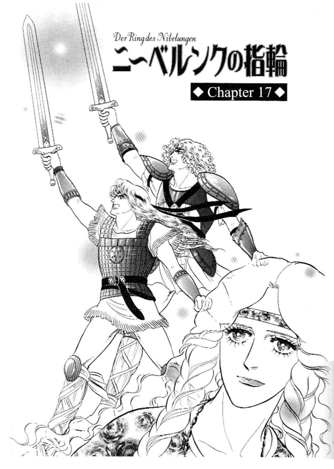 Page 1 Chapter 17 The Ring of the Nibelung