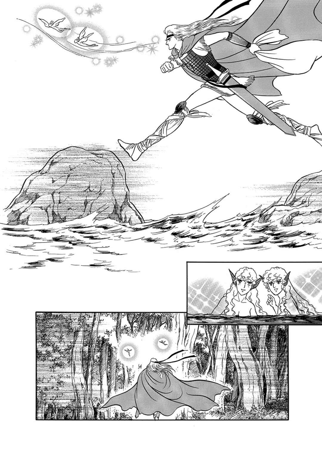 Page 18 Chapter 17 The Ring of the Nibelung