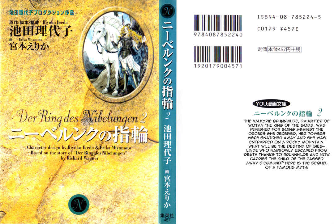 Page 1 Chapter 11 The Ring of the Nibelung