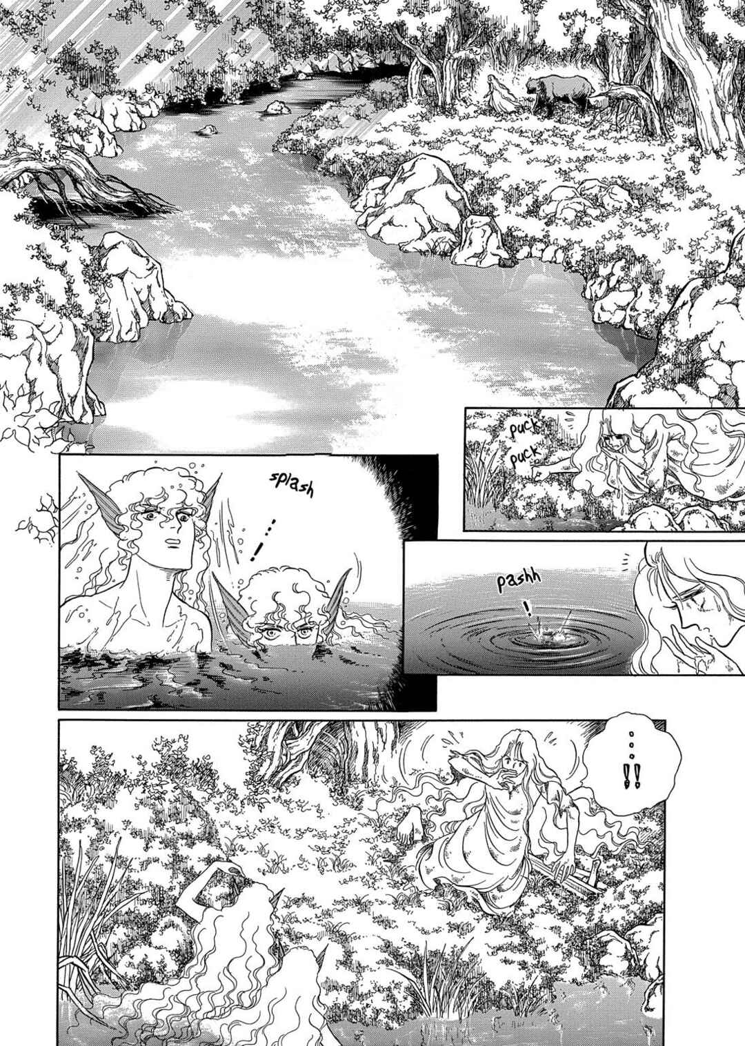 Page 19 Chapter 11 The Ring of the Nibelung