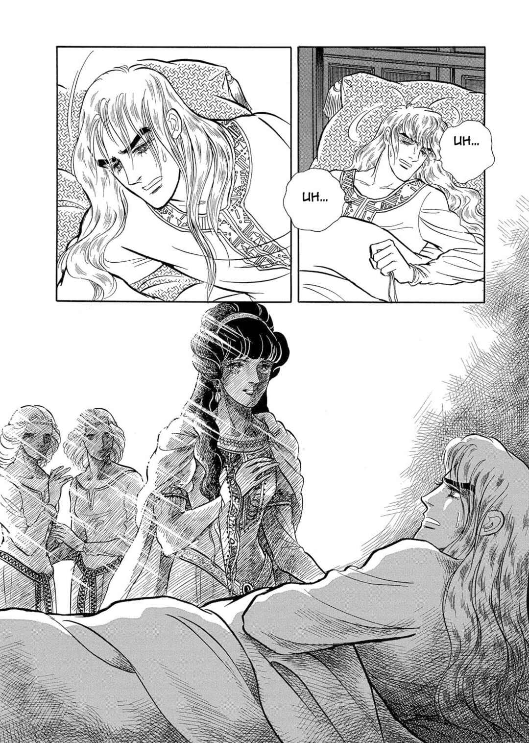 Page 13 Chapter 24 The Ring of the Nibelung