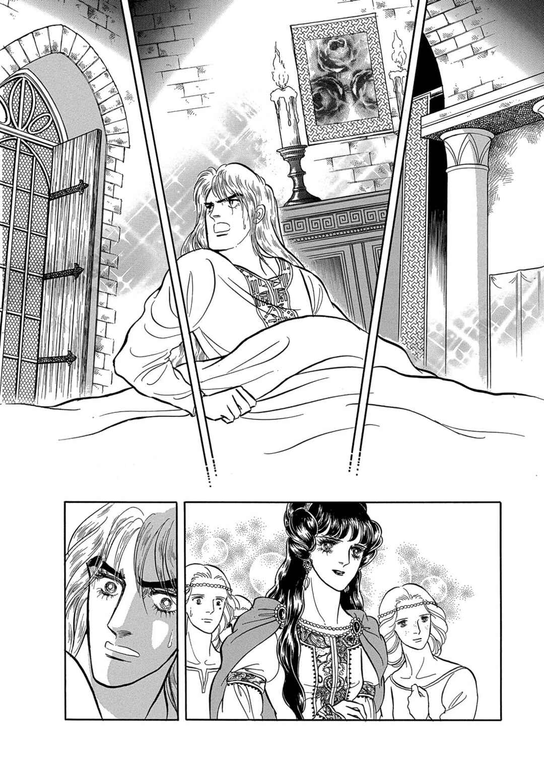 Page 15 Chapter 24 The Ring of the Nibelung