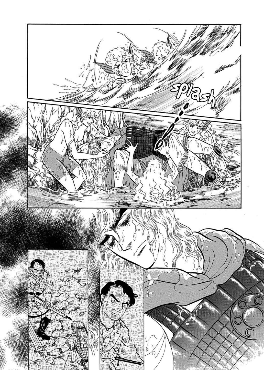Page 8 Chapter 24 The Ring of the Nibelung