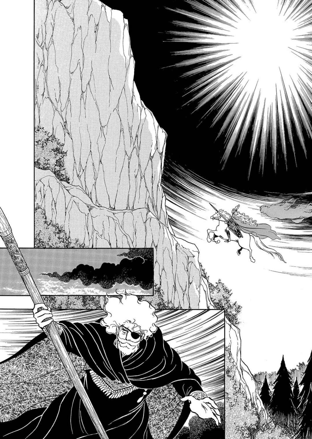 Page 14 Chapter 8 The Ring of the Nibelung