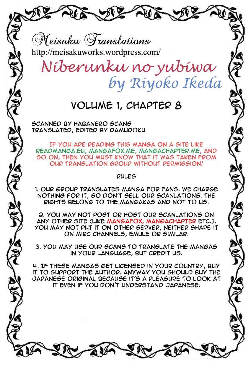 Page 23 Chapter 8 The Ring of the Nibelung