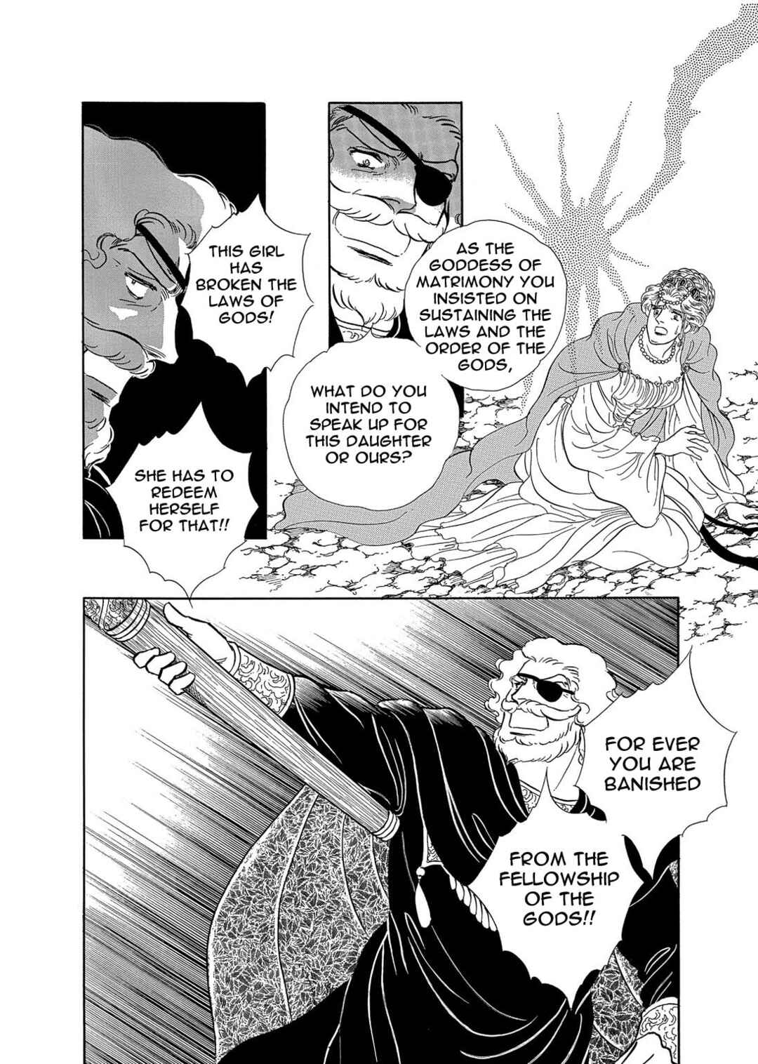 Page 10 Chapter 9 The Ring of the Nibelung