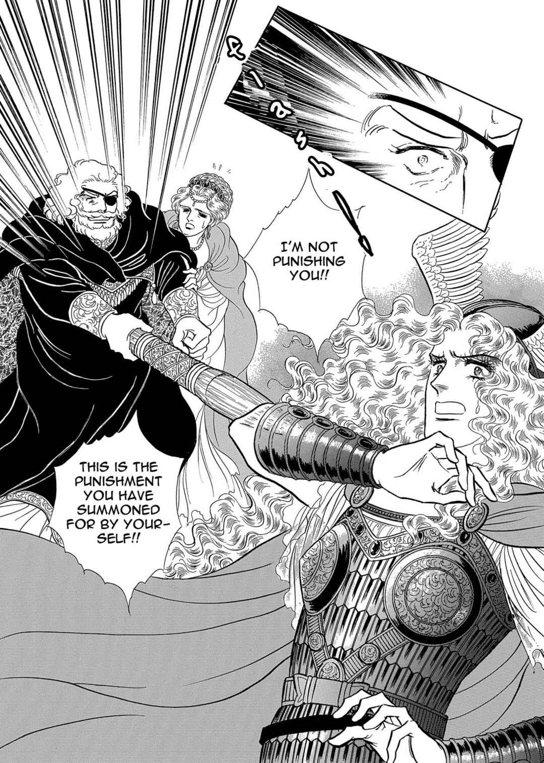 Page 8 Chapter 9 The Ring of the Nibelung