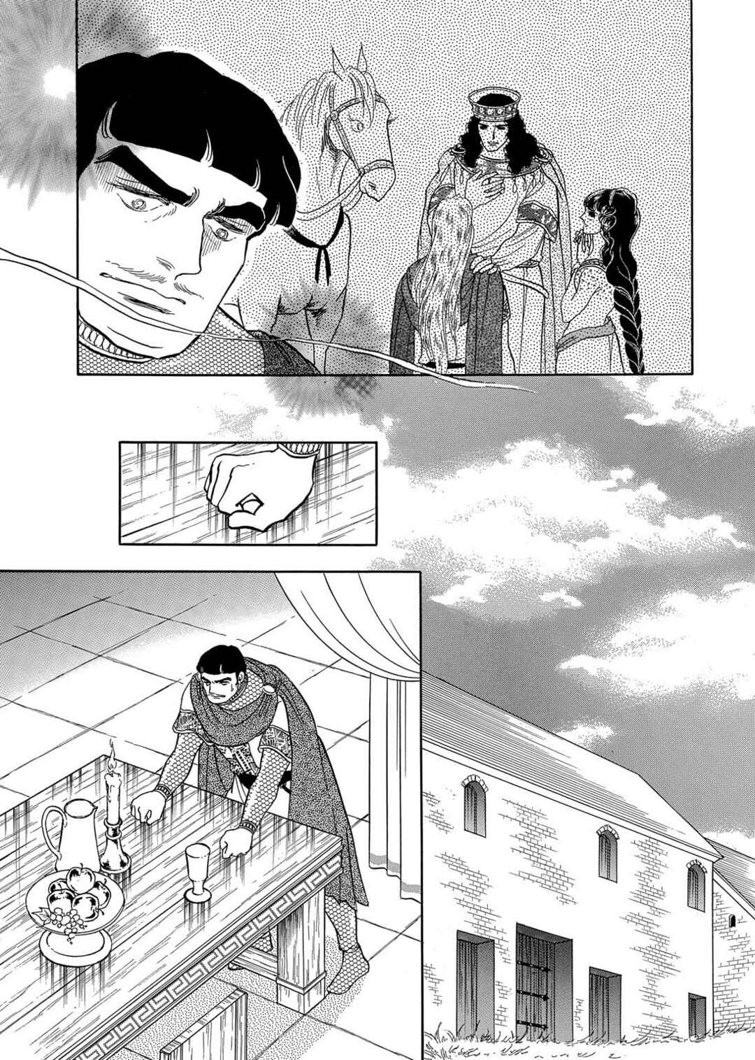 Page 11 Chapter 27 The Ring of the Nibelung