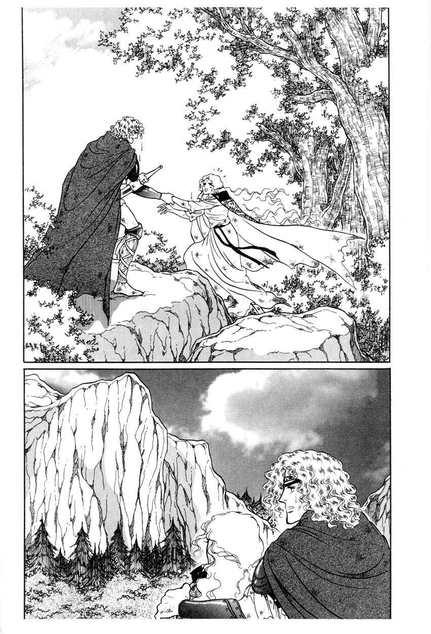 Page 16 Chapter 4 The Ring of the Nibelung
