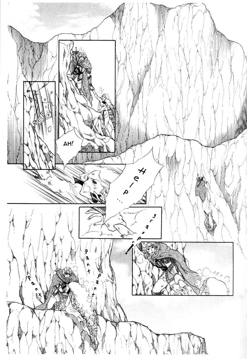 Page 17 Chapter 4 The Ring of the Nibelung