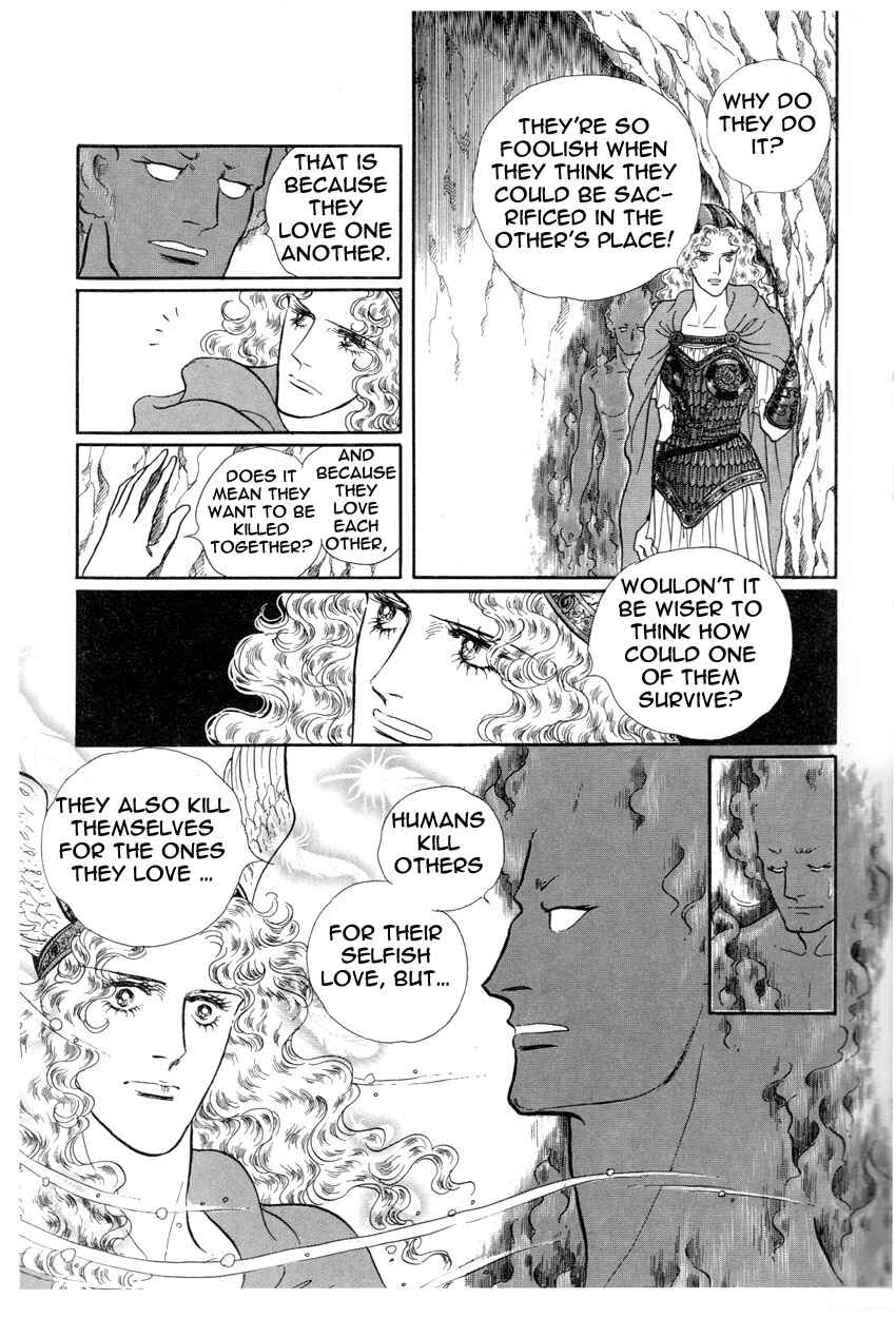 Page 23 Chapter 4 The Ring of the Nibelung