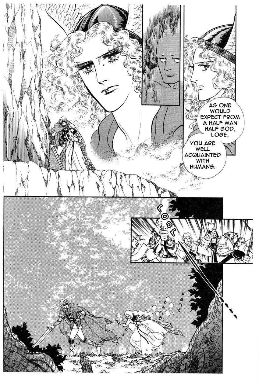 Page 24 Chapter 4 The Ring of the Nibelung