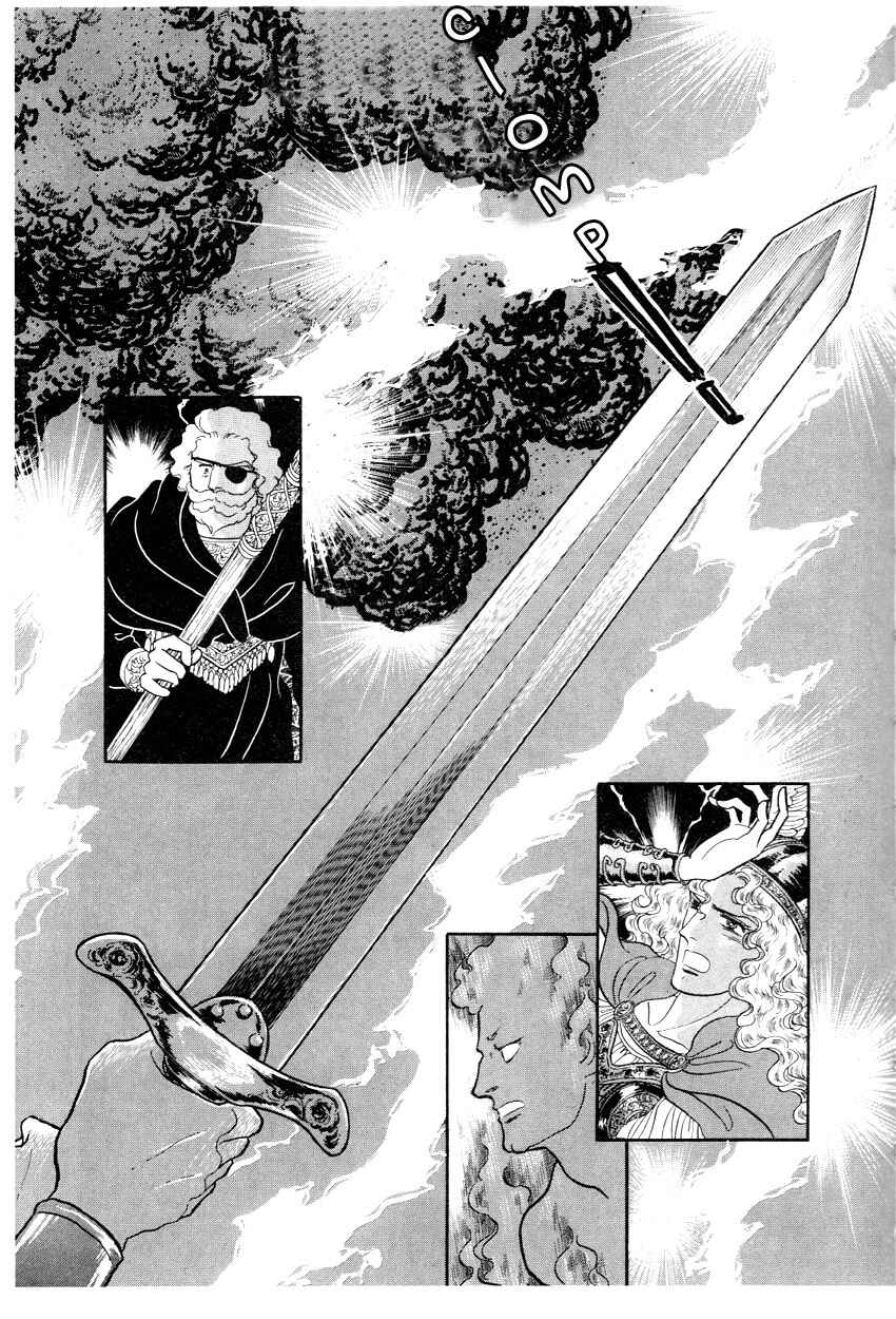Page 3 Chapter 4 The Ring of the Nibelung