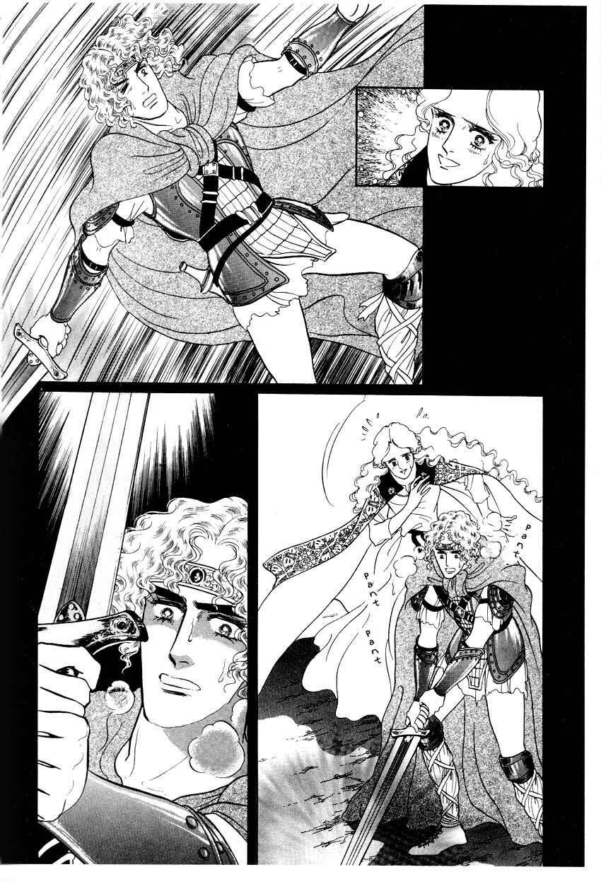 Page 4 Chapter 4 The Ring of the Nibelung