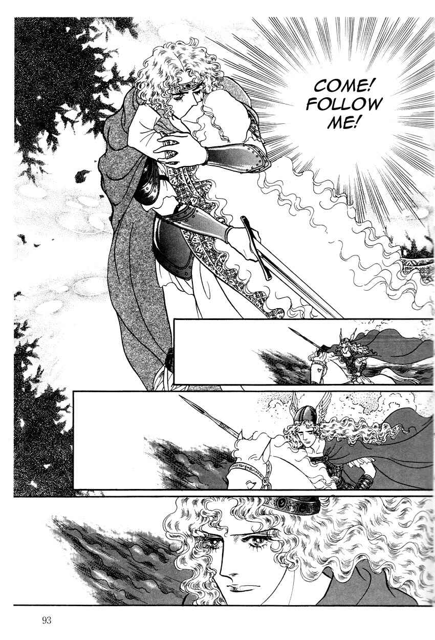 Page 7 Chapter 4 The Ring of the Nibelung