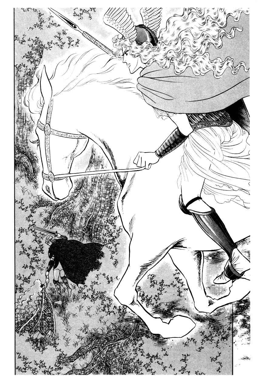 Page 8 Chapter 4 The Ring of the Nibelung