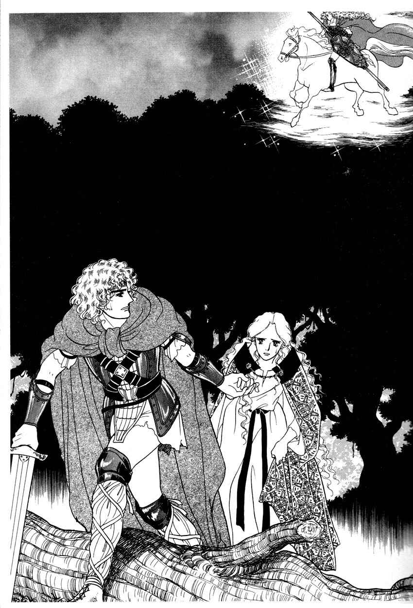 Page 9 Chapter 4 The Ring of the Nibelung