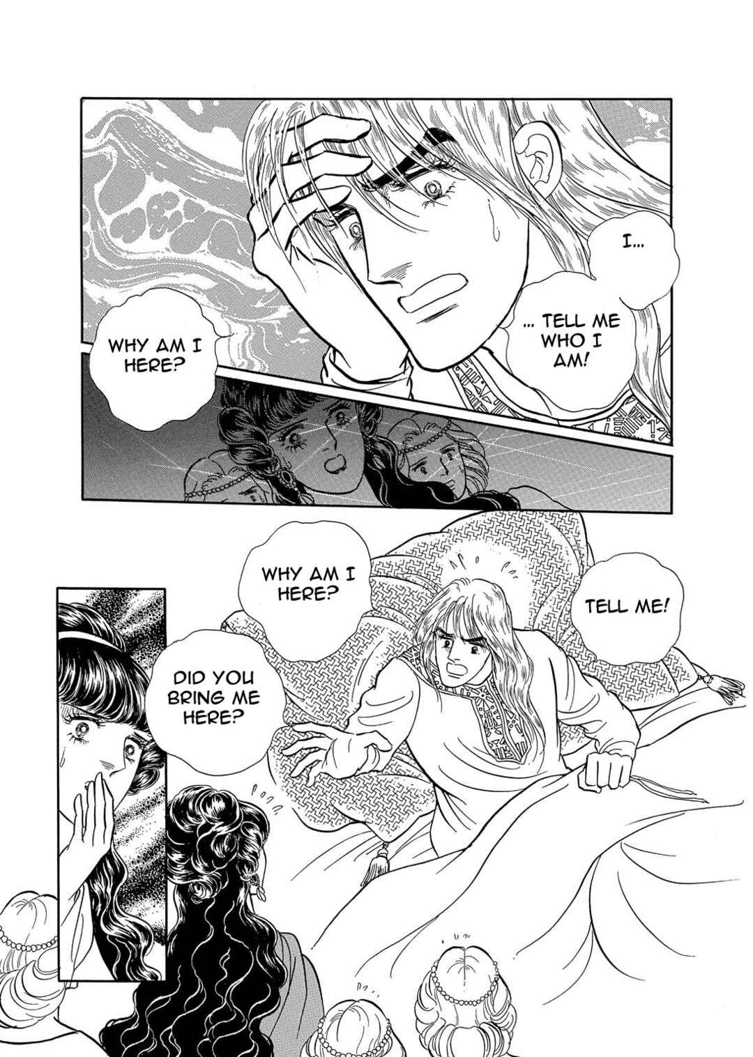 Page 3 Chapter 25 The Ring of the Nibelung
