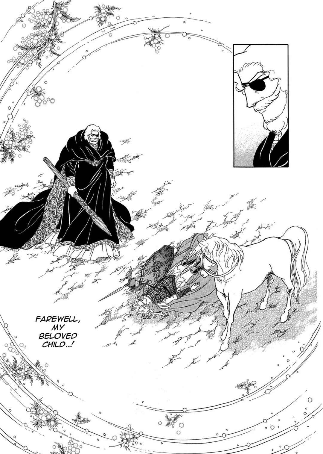 Page 17 Chapter 10 The Ring of the Nibelung