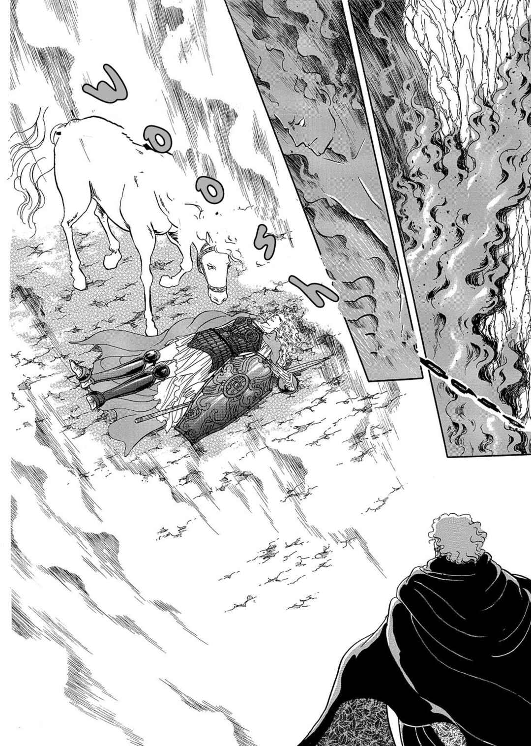 Page 20 Chapter 10 The Ring of the Nibelung