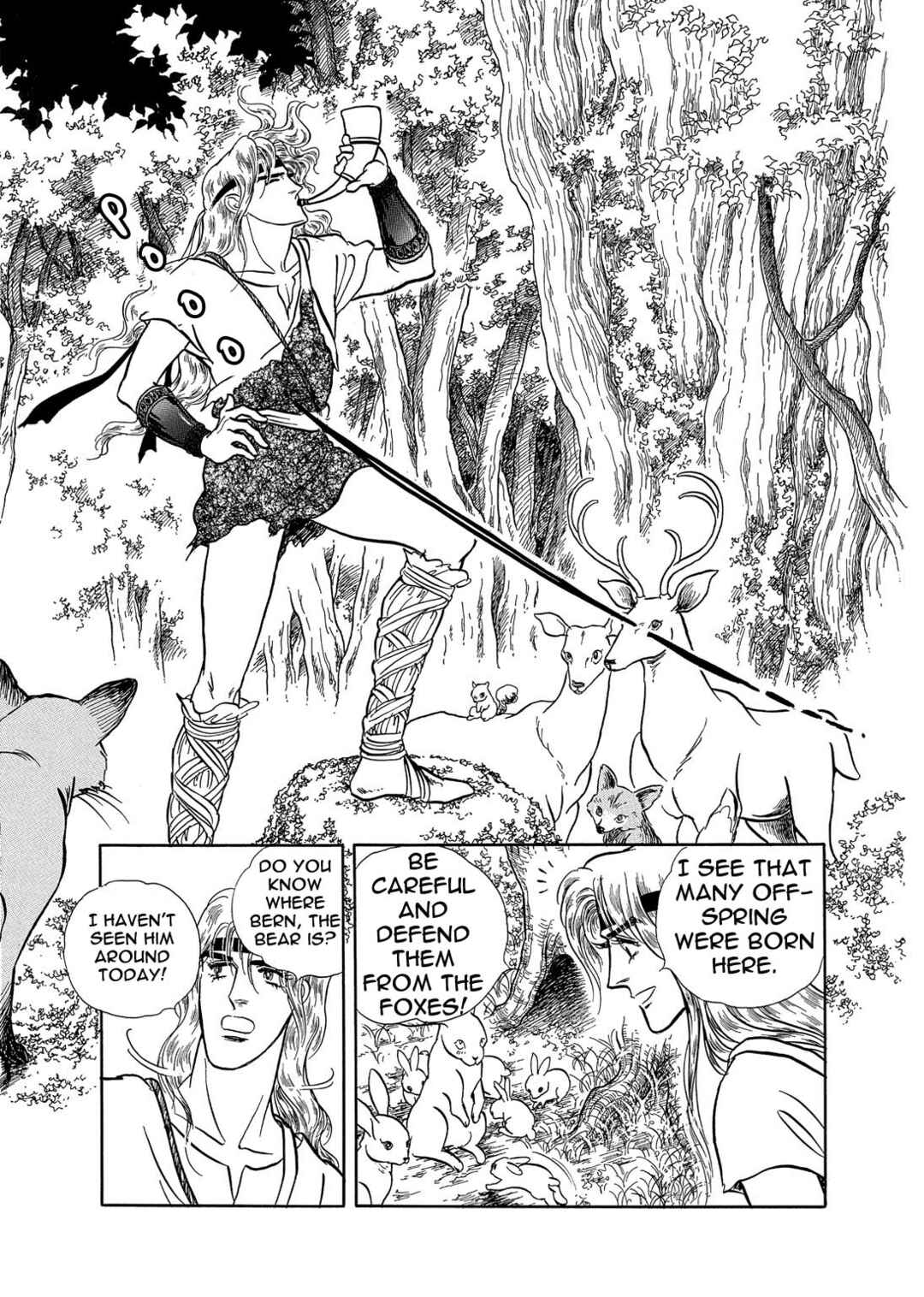Page 15 Chapter 15 The Ring of the Nibelung