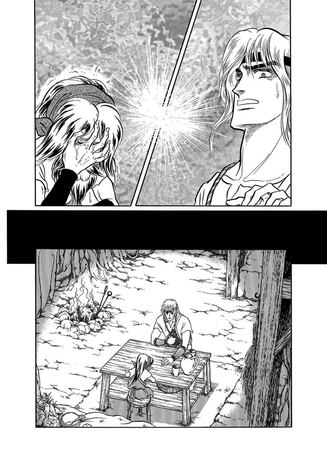 Page 2 Chapter 15 The Ring of the Nibelung