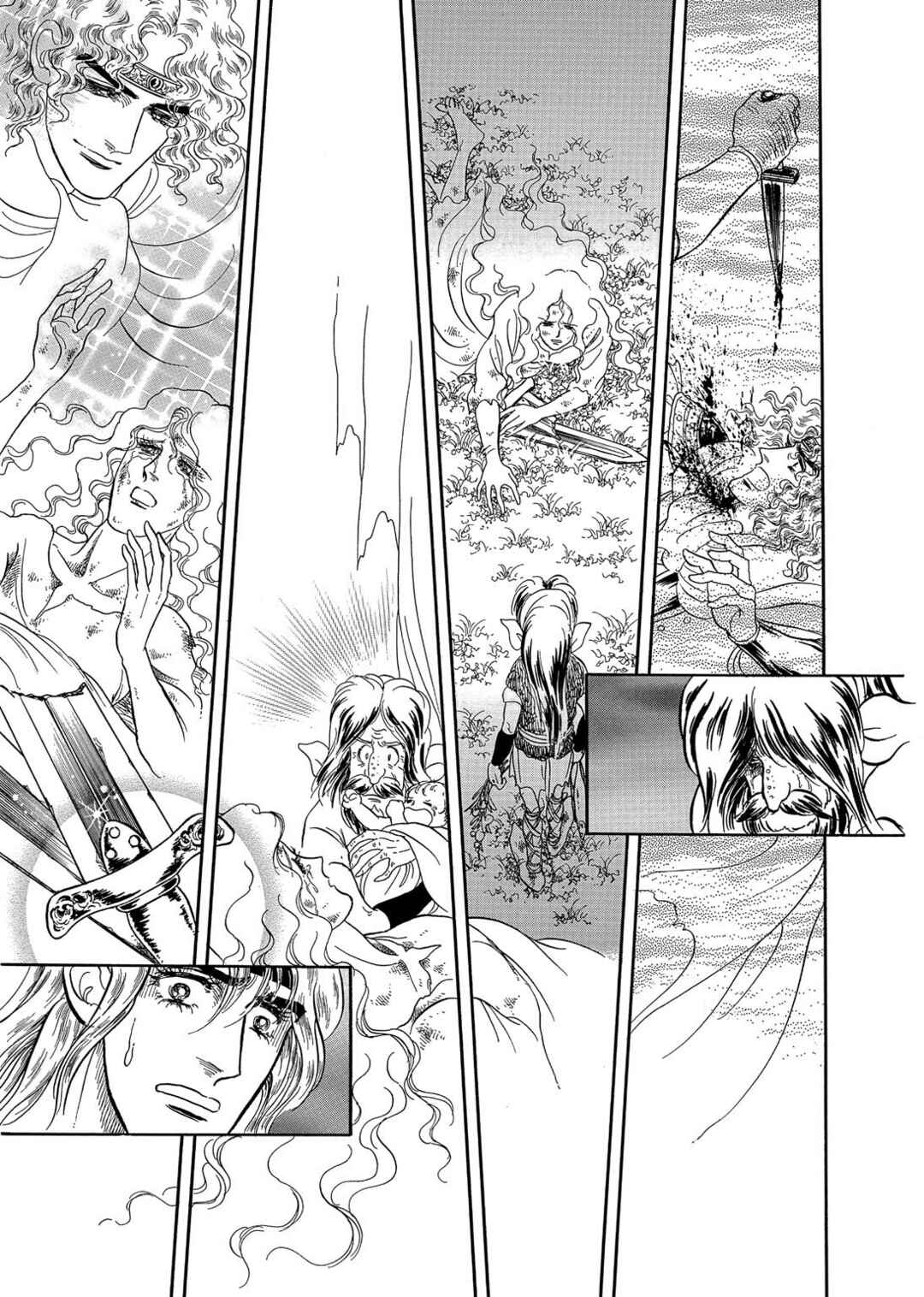 Page 3 Chapter 15 The Ring of the Nibelung