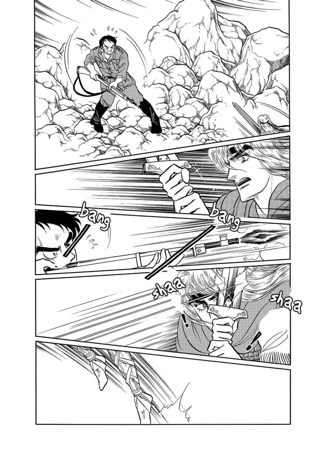 Page 10 Chapter 23 The Ring of the Nibelung