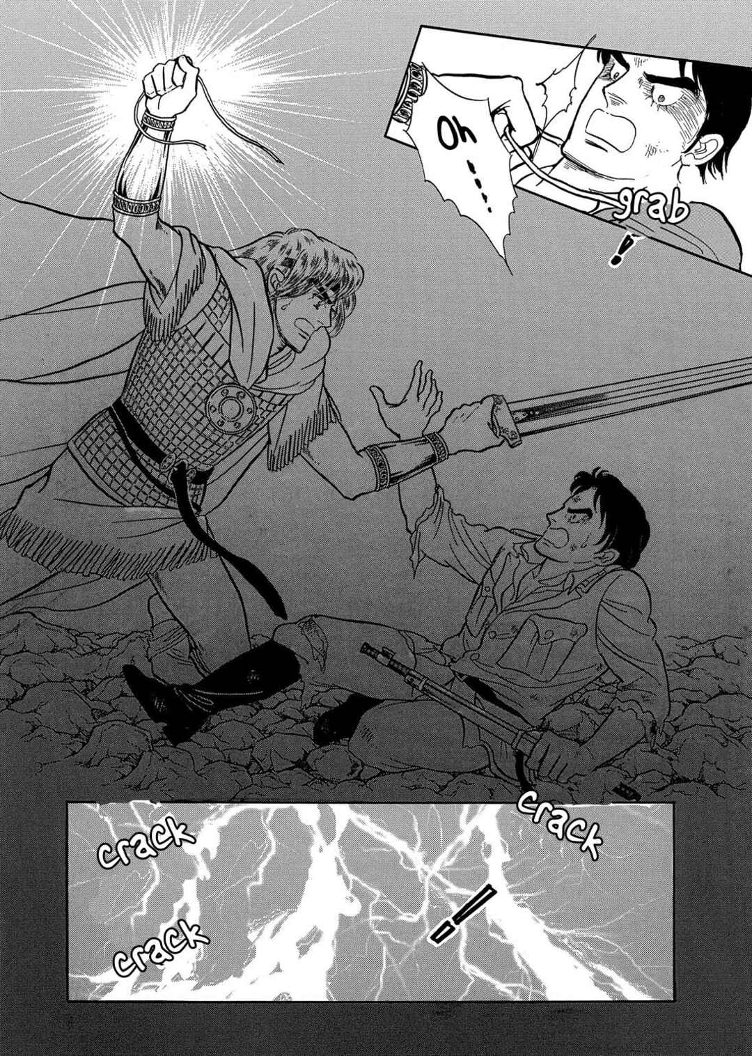 Page 12 Chapter 23 The Ring of the Nibelung