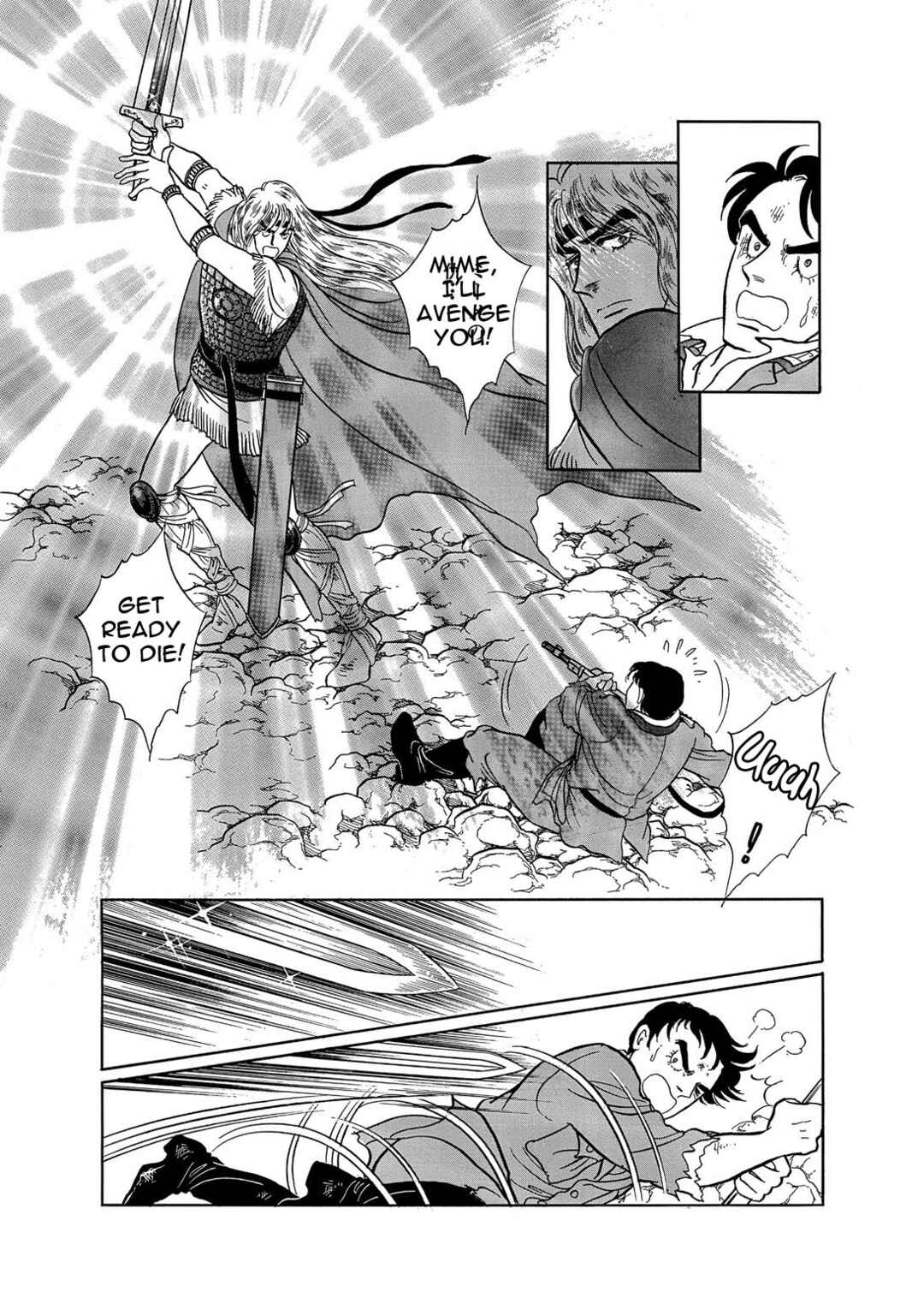 Page 15 Chapter 23 The Ring of the Nibelung