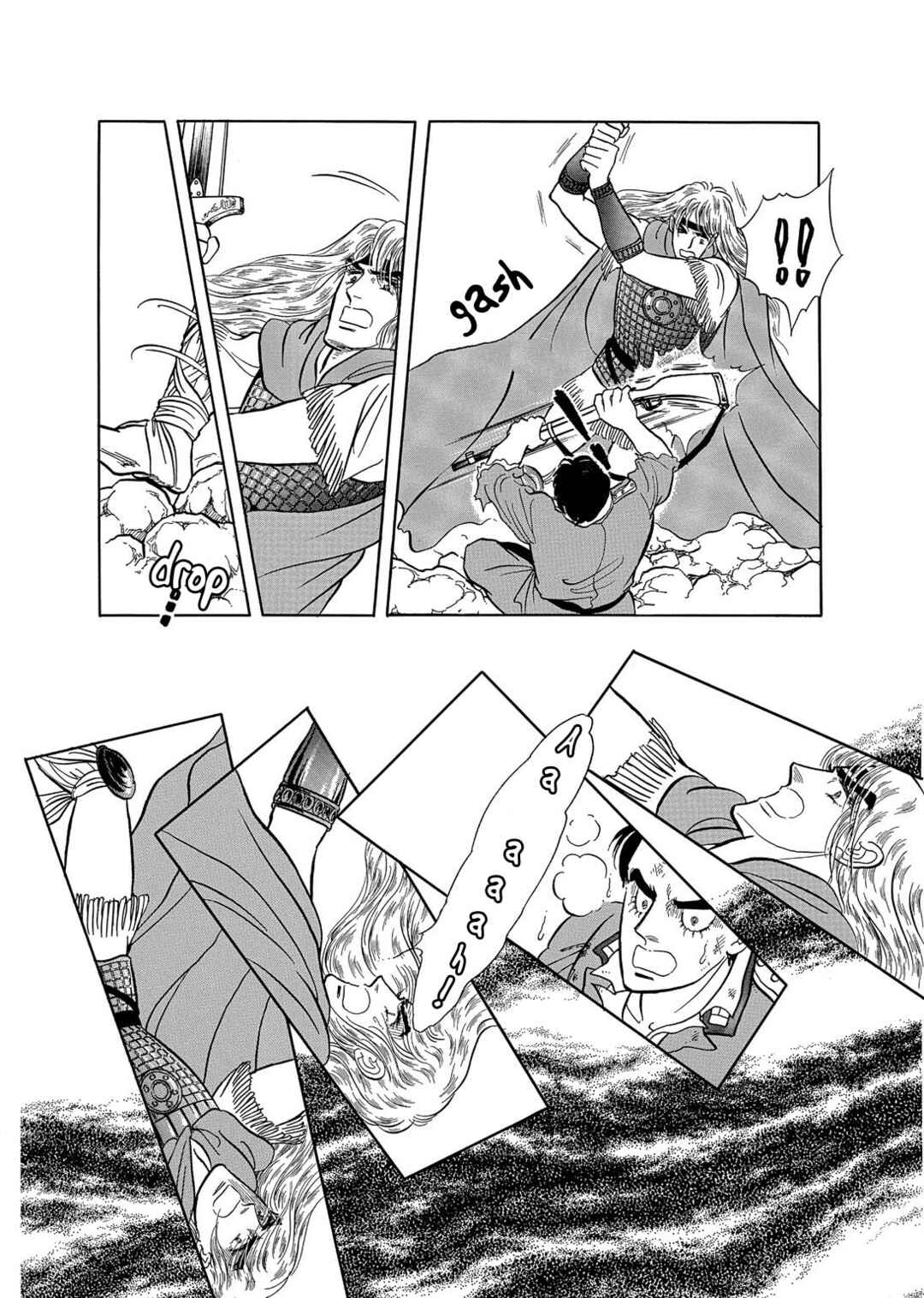 Page 16 Chapter 23 The Ring of the Nibelung