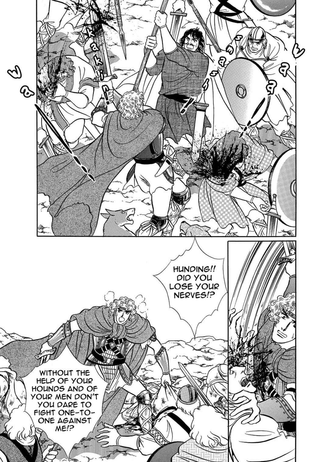Page 12 Chapter 6 The Ring of the Nibelung