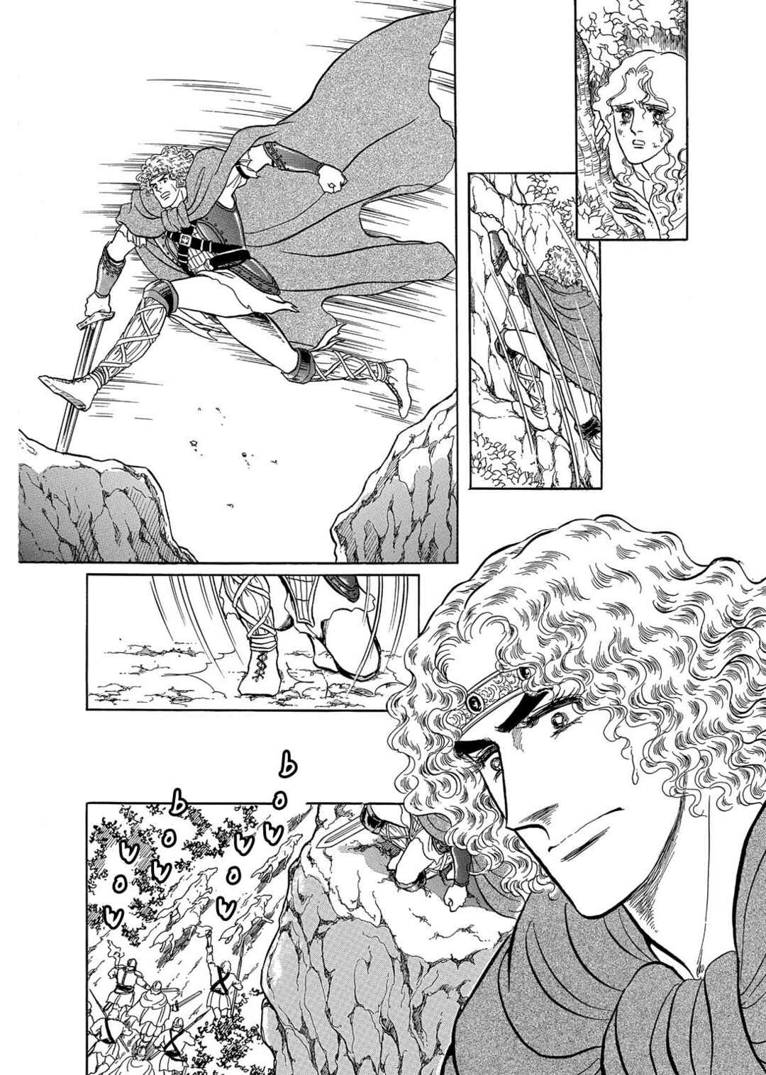 Page 6 Chapter 6 The Ring of the Nibelung