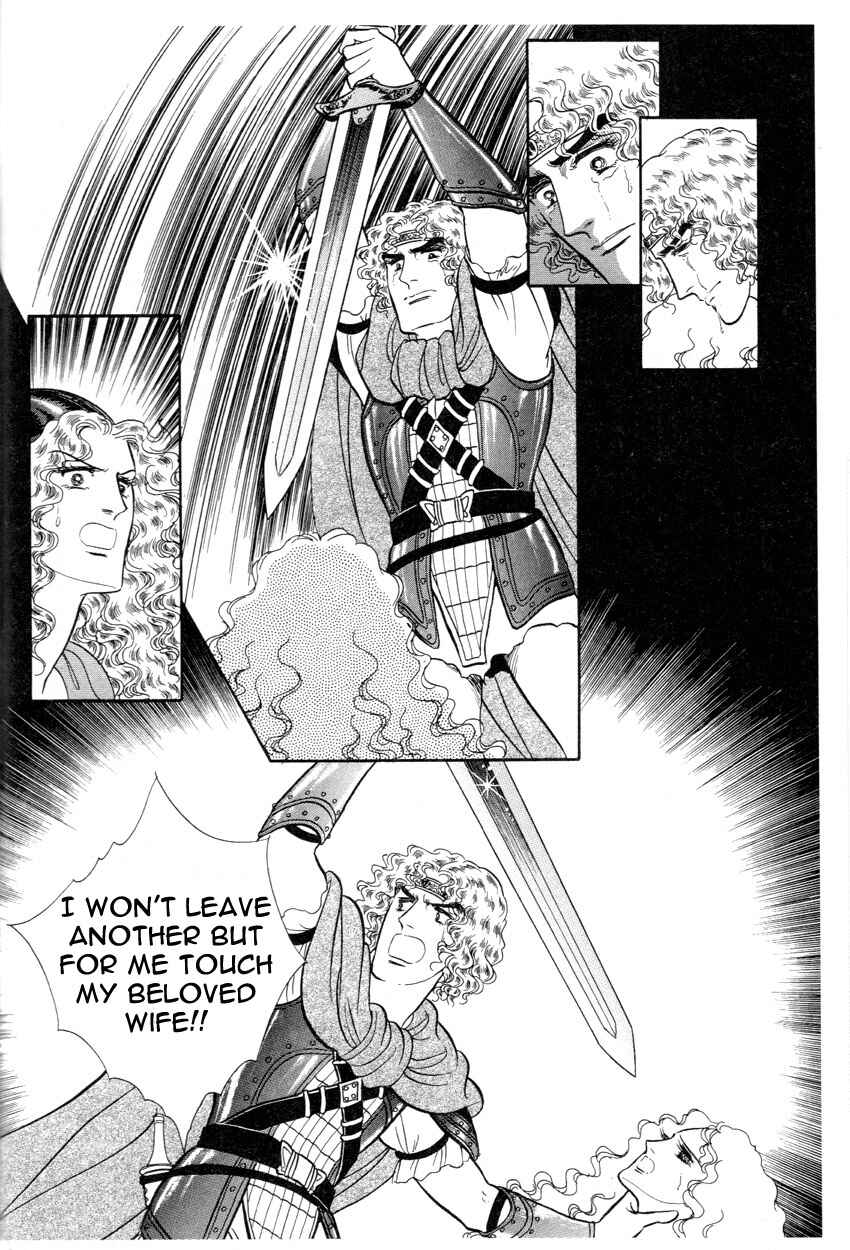 Page 14 Chapter 5 The Ring of the Nibelung