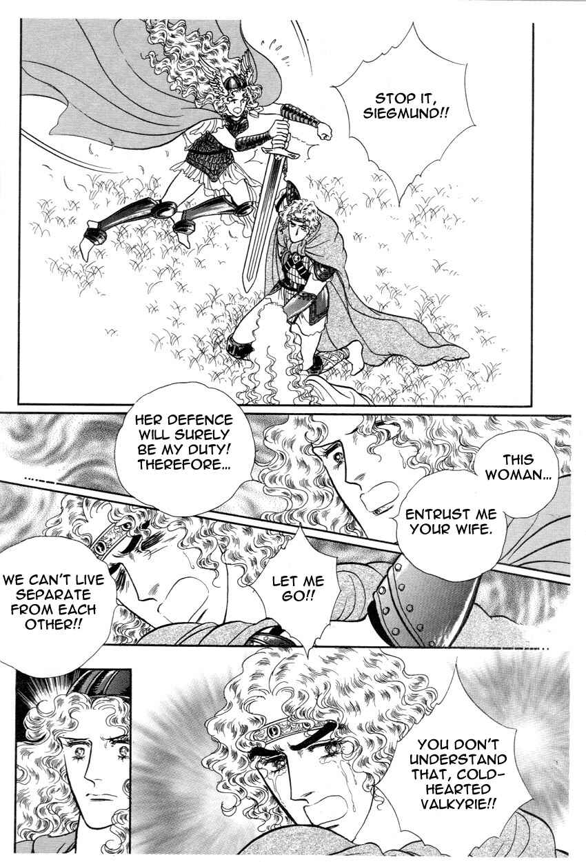 Page 16 Chapter 5 The Ring of the Nibelung