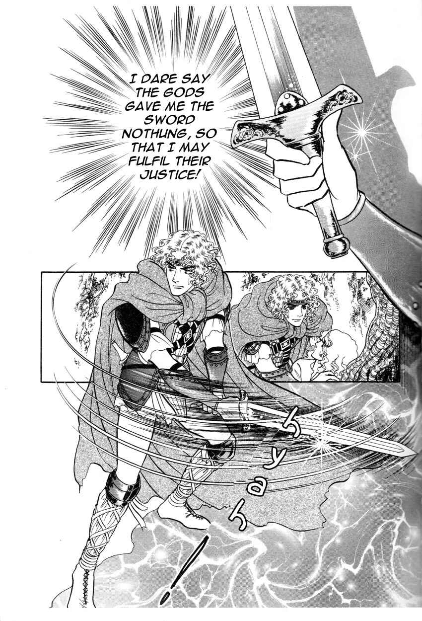 Page 3 Chapter 5 The Ring of the Nibelung