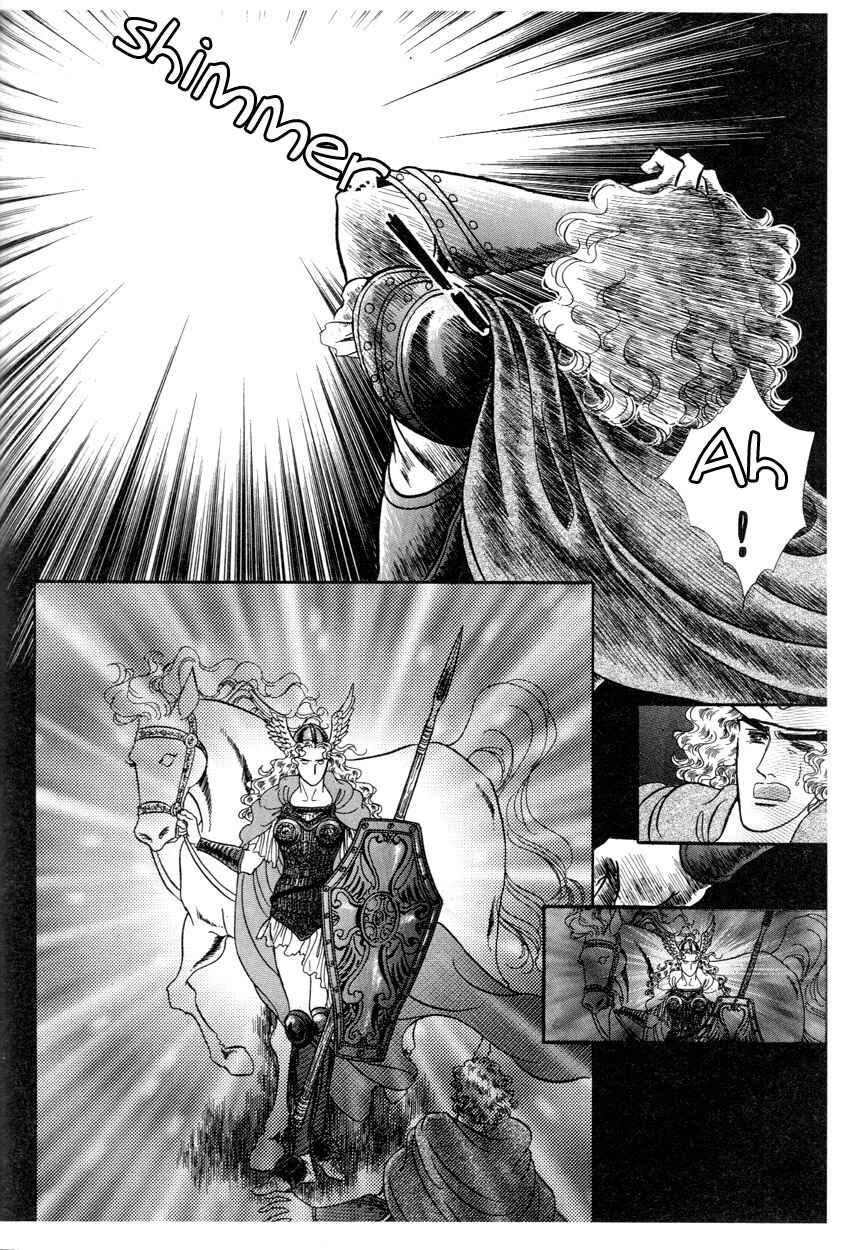 Page 4 Chapter 5 The Ring of the Nibelung