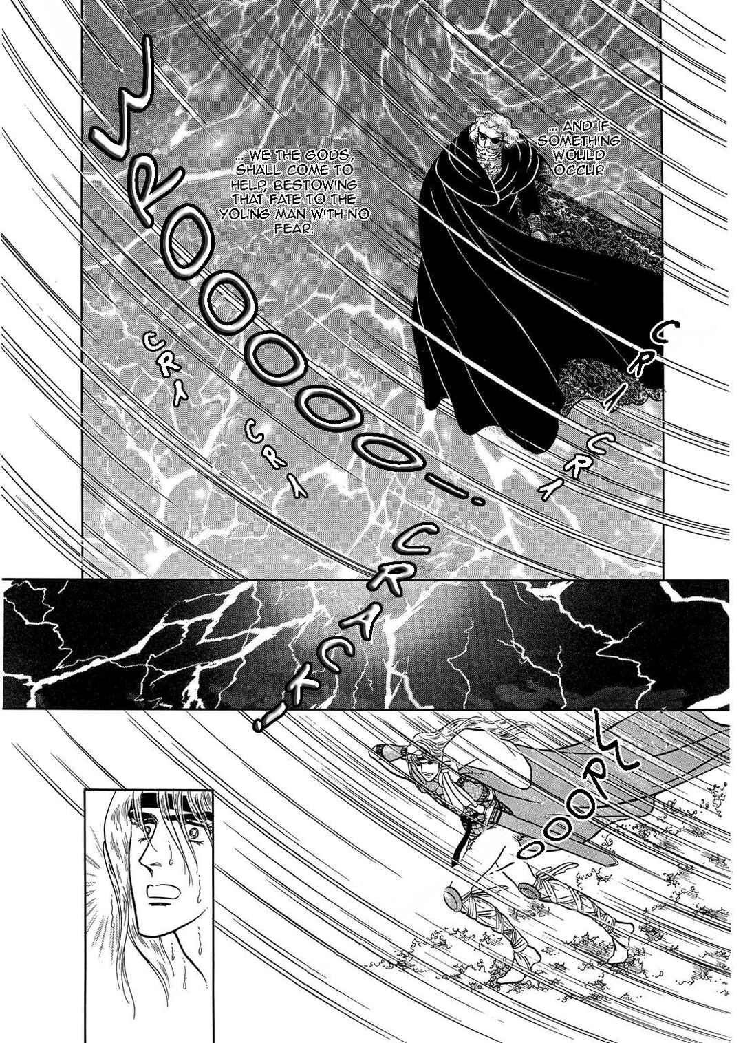 Page 15 Chapter 18 The Ring of the Nibelung