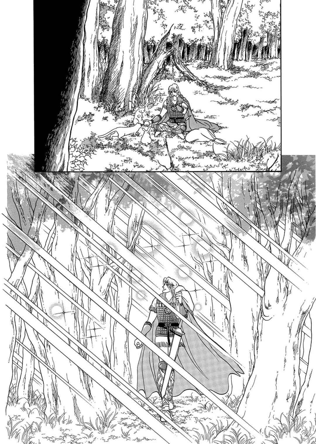 Page 18 Chapter 18 The Ring of the Nibelung