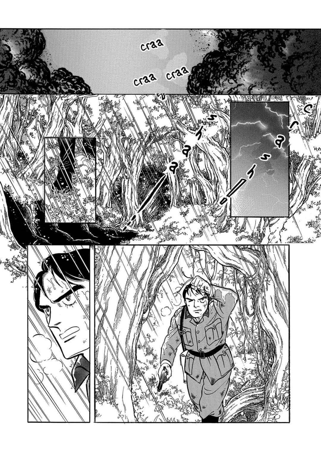 Page 12 Chapter 14 The Ring of the Nibelung