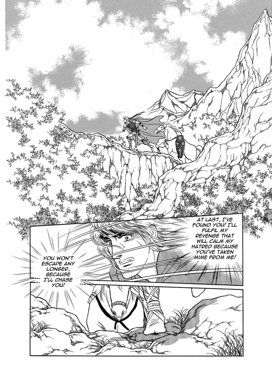 Page 2 Chapter 22 The Ring of the Nibelung