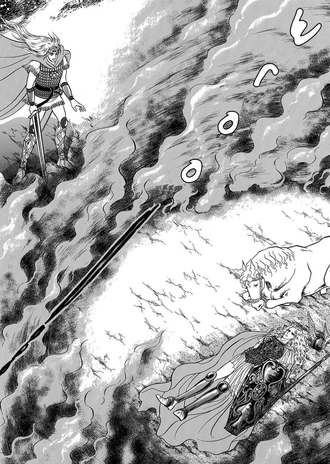 Page 11 Chapter 19 The Ring of the Nibelung