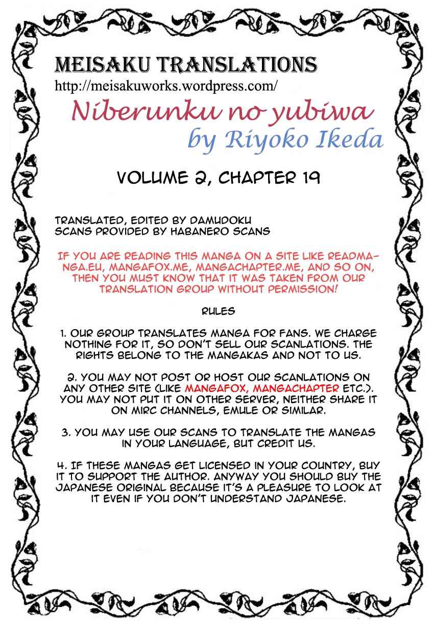 Page 23 Chapter 19 The Ring of the Nibelung