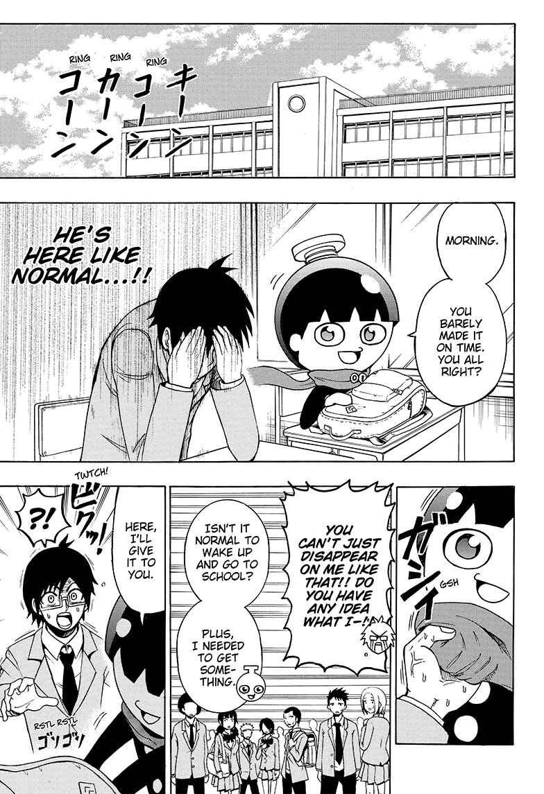 Page 10 Chapter 2 Seishun Heiki Number One