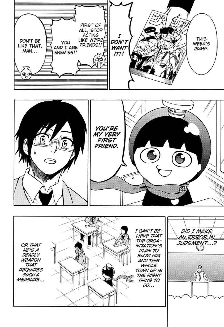 Page 11 Chapter 2 Seishun Heiki Number One