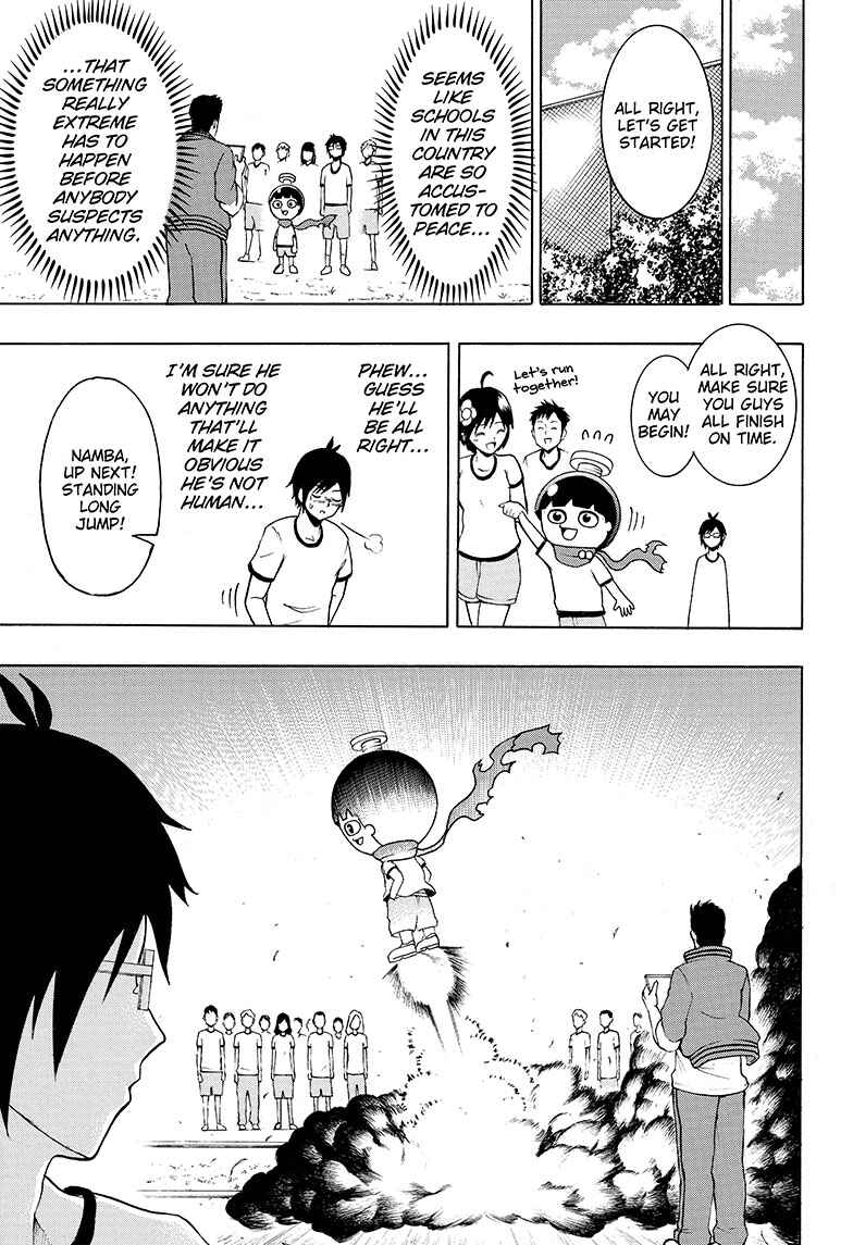 Page 16 Chapter 2 Seishun Heiki Number One