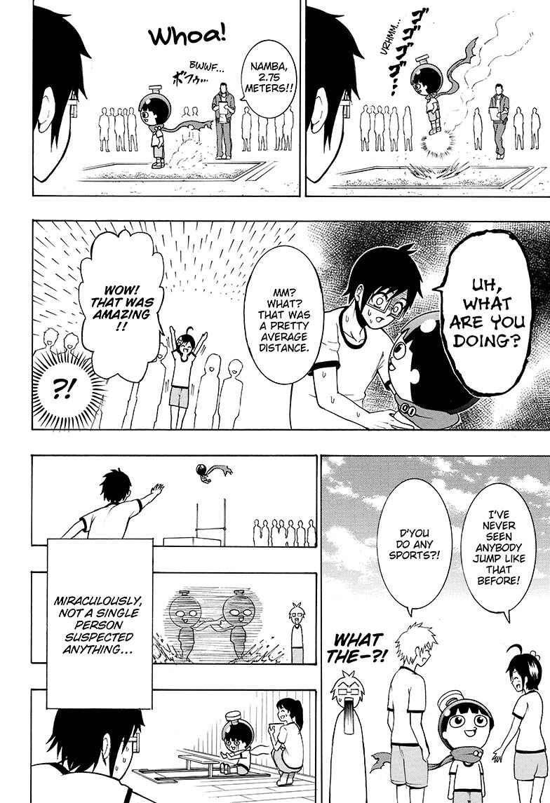 Page 17 Chapter 2 Seishun Heiki Number One