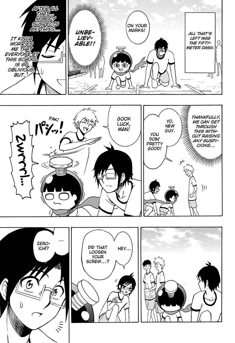 Page 18 Chapter 2 Seishun Heiki Number One
