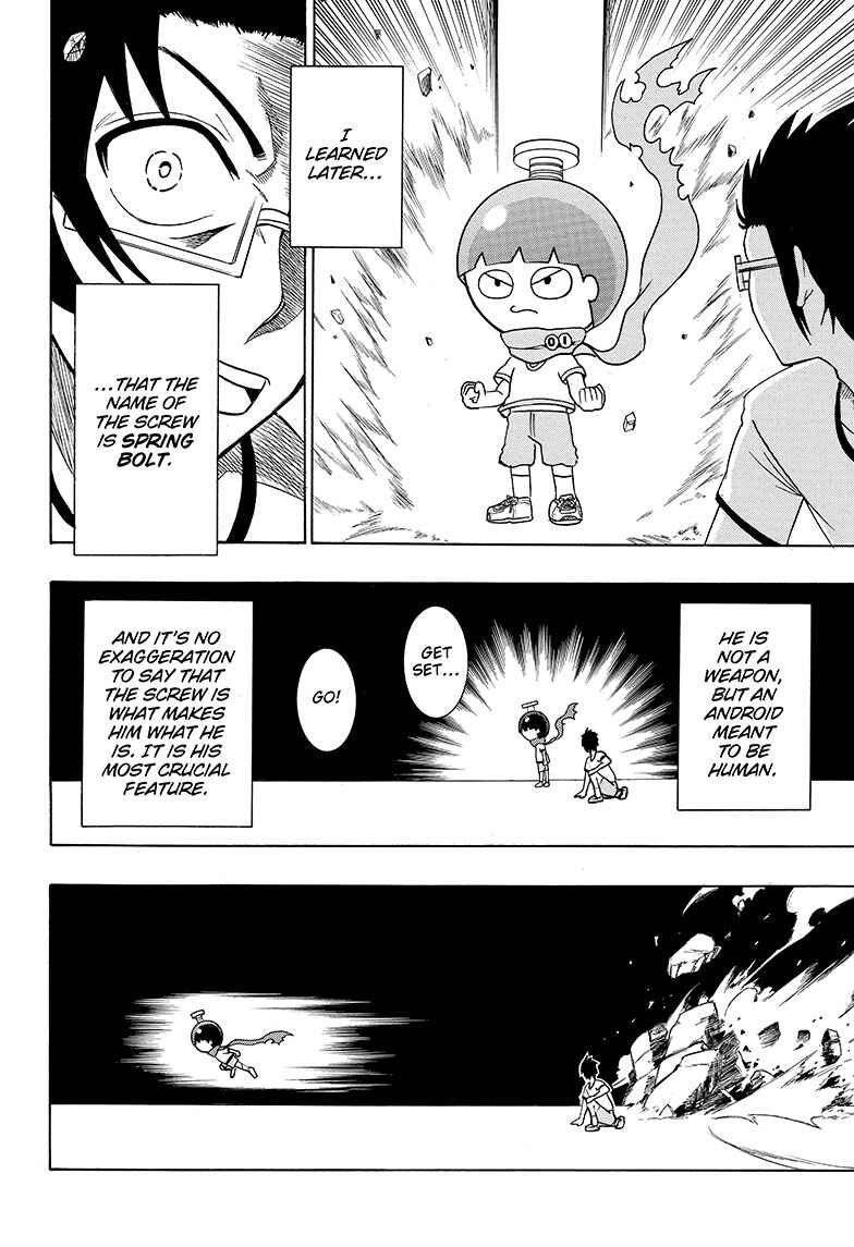 Page 19 Chapter 2 Seishun Heiki Number One